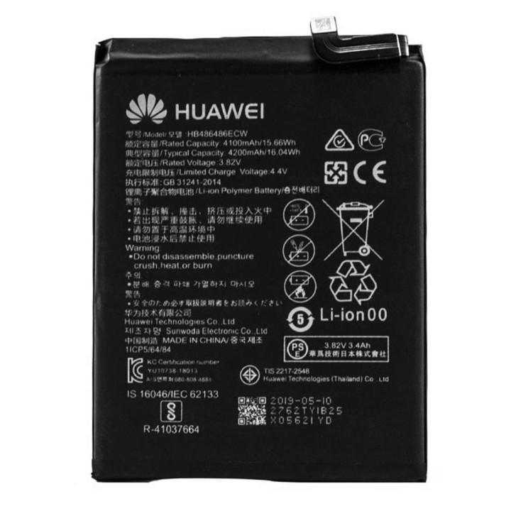 Акумулятор для HB486486ECW для Huawei P30 Pro (Original), 4200мAh