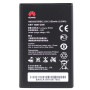 Акумулятор HB505076RBC для Huawei Y3 II, Ascend G615, G700, G610s, Y600, G710, Y618, G606 (Original) 2150мAh