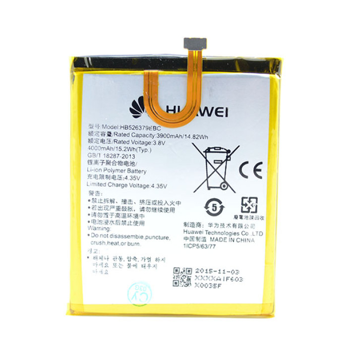 Аккумулятор HB526379EBC для Huawei Ascend Y6 Pro, Huawei Enjoy 5, 4000мAh