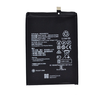 Акумулятор HB526489EEW для Huawei Honor 9A / Y6p 3.8V 4900mAh