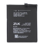 Аккумулятор BL263 для Lenovo ZUK Z2 pro / Z2121, 3100 мAh