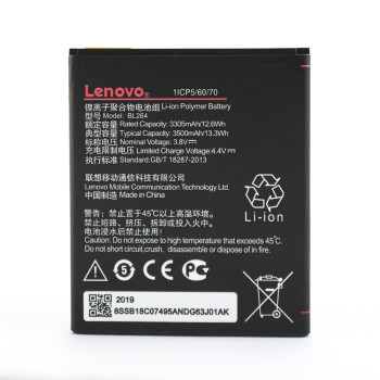 Акумулятор BL264 для Lenovo Vibe C2 (Original) 3500 mAh