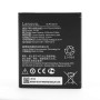 Аккумулятор BL264 для Lenovo Vibe C2 (Original) 3500 mAh