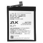 Аккумулятор BL271 для Lenovo Edge Z2 X / ZUK Edge, 3100 мAh