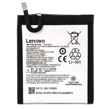 Аккумулятор BL272 для Lenovo K6 Power K33a42, 4000 мAh