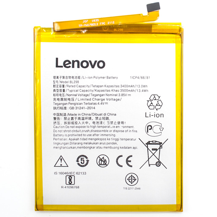 Акумулятор BL298 для Lenovo S5 Pro (Original) 3500mAh