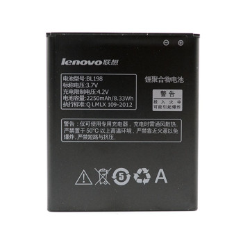 Акумулятор BL198 для Lenovo A850, S880, K860, S890, A830, A859, A860E, A850i, A678T (Original) 2250мAh
