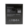 Аккумулятор для BL198 для Lenovo A850, S880, K860, S890, A830, A859, A860E, A850i, A678T (Original) 2250мAh