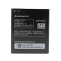 Аккумулятор для BL198 для Lenovo A850, S880, K860, S890, A830, A859, A860E, A850i, A678T (Original) 2250мAh