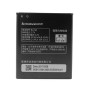 Аккумулятор для BL198 для Lenovo A850, S880, K860, S890, A830, A859, A860E, A850i, A678T (2250мAh)
