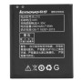 Аккумулятор BL212 для Lenovo A708t, A628T, A688 (Original) 2000мAh