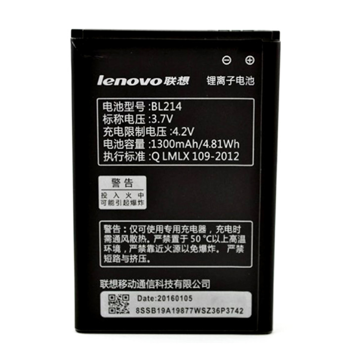 Аккумулятор BL214 для Lenovo A316i, A269, A208t, A218t (ORIGINAL)