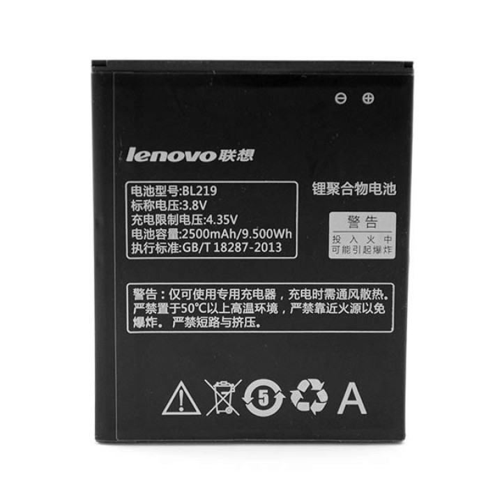 Акумулятор AAA BL219  для Lenovo A880/ A889/ S856/ A916/ A850 Plus/ A805e/ A300T/ A388T/ S810T/ A768T/ A890e CDMA GSM, 2500мAh