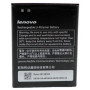 Акумулятор BL222 для Lenovo S660,  S668T, 3000мAh