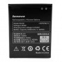 Аккумулятор  BL222 для Lenovo S660,  S668T, 3000мAh