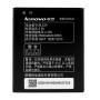 Аккумулятор BL229 для Lenovo A8, A806, A808t, 2500mAh