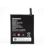 Аккумулятор BL234 (Original) для Lenovo  P90/ Vibe P1m/ P90 Pro/ A5000, 4000мAh