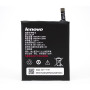 Аккумулятор  BL234 для Lenovo  P90/ Vibe P1m/ P90 Pro/ A5000, 4000мAh