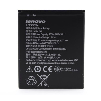Аккумулятор  BL239 для Lenovo A330E, A399 (original) 2000мAh