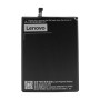 Аккумулятор BL256 для Lenovo A7010, Vibe X3 Youth X3c78, Vibe X3 Lite, K4 Note (ORIGINAL) 3300mAh