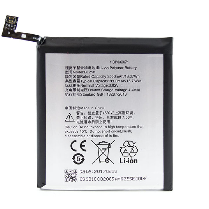 Аккумулятор BL258 для Lenovo Vibe X3, Lemon X3, X3C50, X3C70 (ORIGINAL) 3600mAh