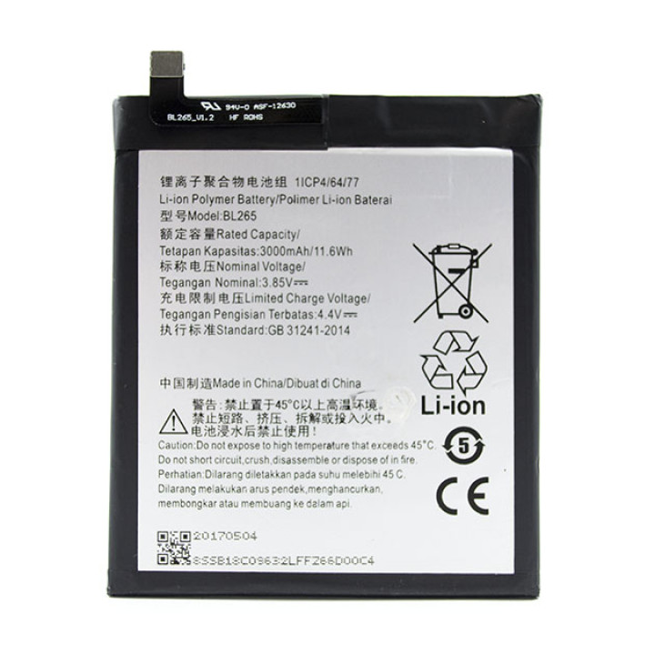 Аккумулятор BL265 для Lenovo Moto M XT1662 (ORIGINAL) 3000mAh
