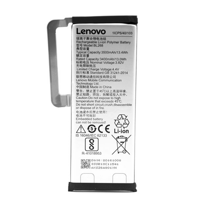 Аккумулятор BL268 для Lenovo Zuk Z2 (ORIGINAL) 3500мAh