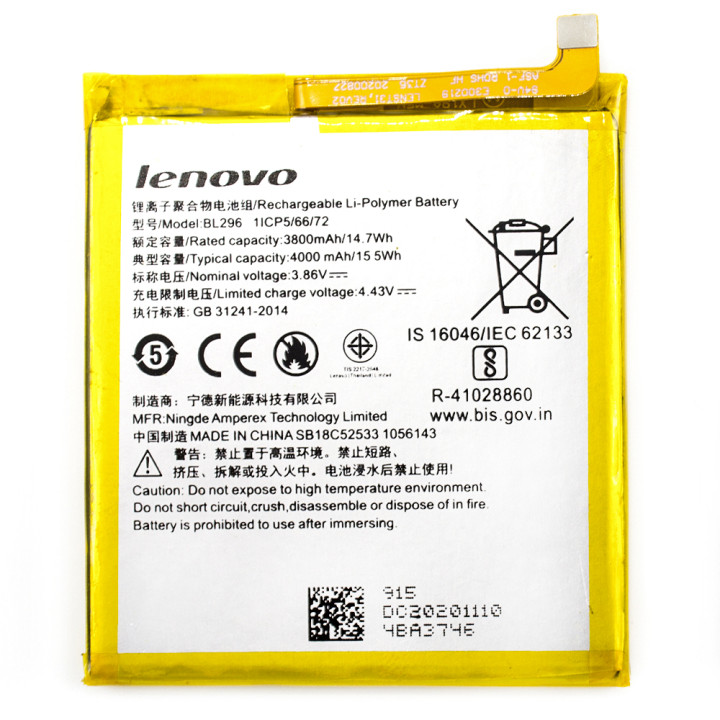 Аккумулятор BL296 для Lenovo ZP / Z6 / Z6 Pro (Original) 4000mAh