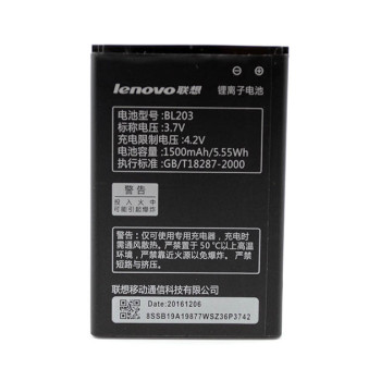 Аккумулятор  для Lenovo A369i, A228, A238, A238, A238t, A278T, A396, A318T, A66, A308T, A385e, 1500мAh