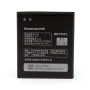 Аккумулятор BL210 (Original) для Lenovo S820, S650, A656, A766, A529, A536, A606, A828T, A368T, A658T, A358t, 2000мAh