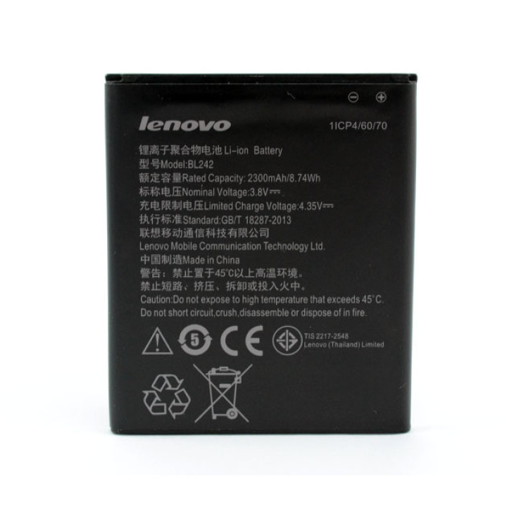 Аккумулятор BL242 (Original) для  Lenovo K3, Lemon K30T, A6000,A6000 Plus,A3900, A6010, A3690, A6010 Pro, A3860, K31-T3, 2300мAh
