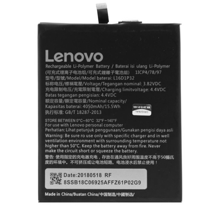Акумулятор L16D1P32 для Lenovo Phab 2, Lenovo Phab 2 Plus 4050mAh Original