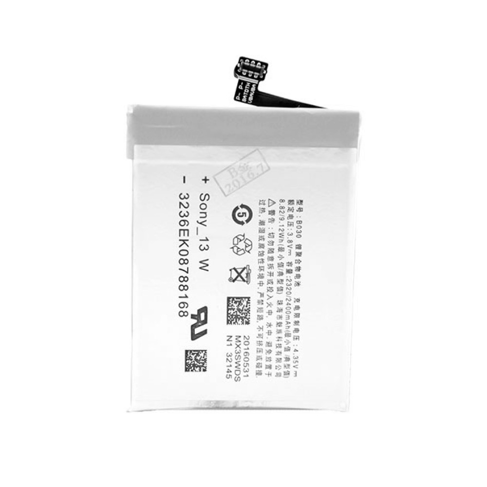 Замена аккумулятора meizu