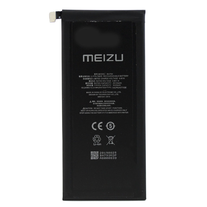 Аккумулятор BA793 для Meizu Pro 7 Plus 3510mAh Original