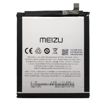 Аккумулятор BA810 для Meizu M8C 3070mAh