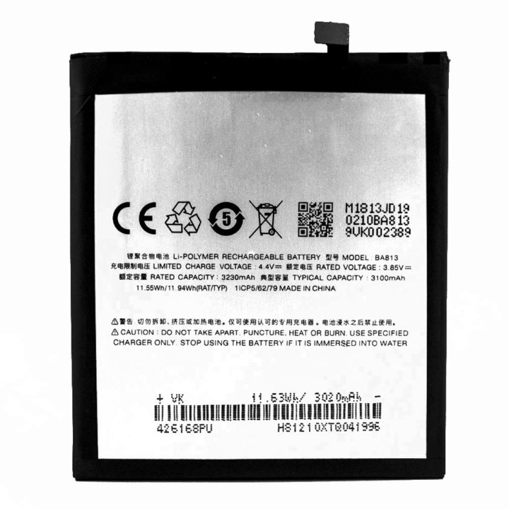 Аккумулятор BA813 для Meizu V8 Pro (Original) 3100 mAh