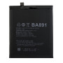 Аккумулятор BA891 для Meizu 15 Plus (ORIGINAL) 3500 mAh