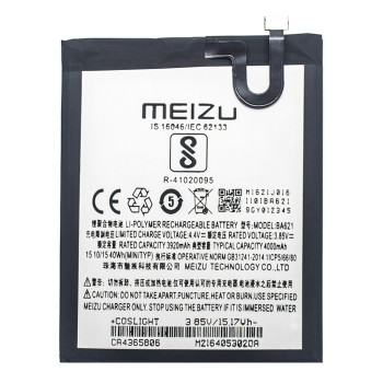 Акумулятор BA621 для Meizu M5 Note 4000мAh