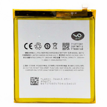 Акумулятор BA712 для Meizu M6s 3000мAh