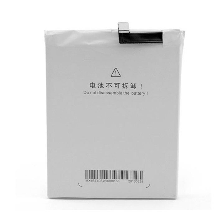 Оригинальный аккумулятор BT40 для Meizu MX4 (Original) 3000мAh