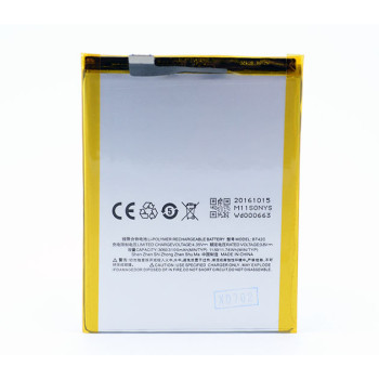 Акумулятор Meizu BT42C для Meizu M2 Note (Original) 3100мАh