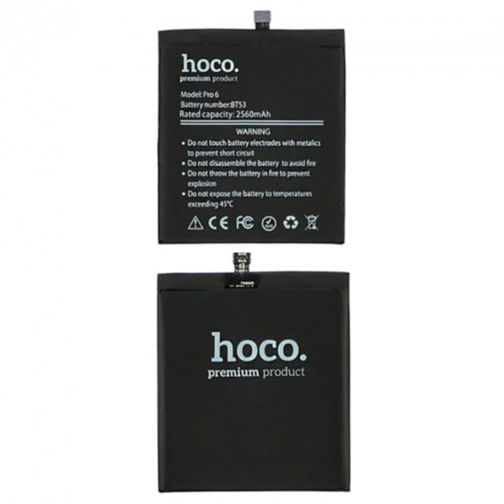 Акумулятор HOCO BT53 для Meizu Pro6 2560mAh