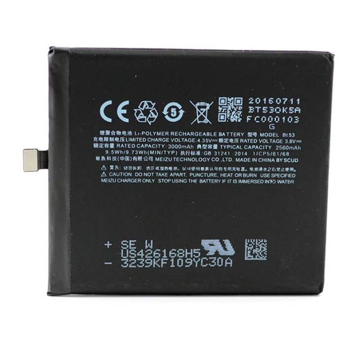 Аккумулятор BT53 для Meizu Pro 6 (Original) 2560мAh