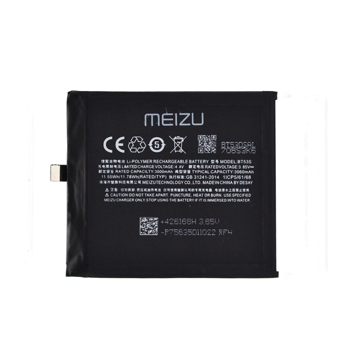 Акумулятор BT53s для Meizu Pro 6s / Pro 6 3.8V 3060mAh