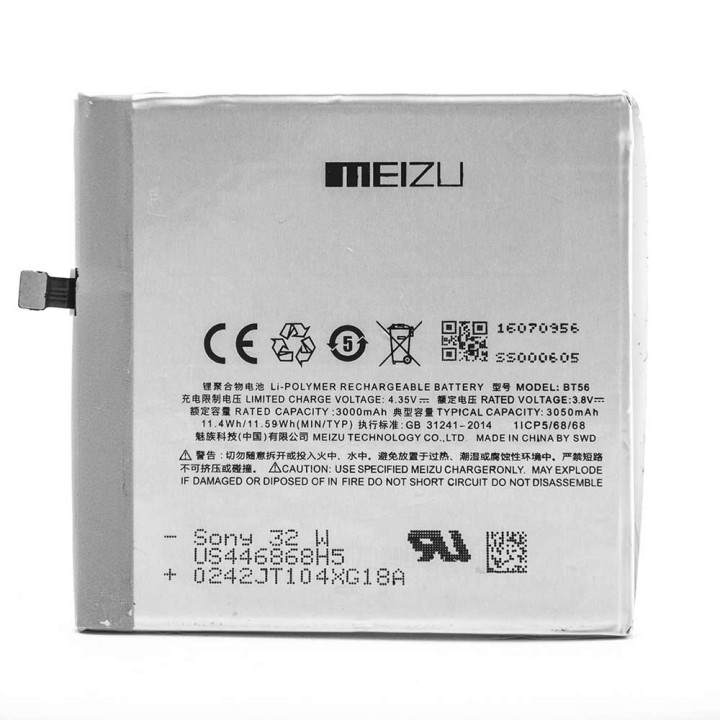 Аккумулятор BT56 для Meizu MX5 Pro (Original) 3050mAh