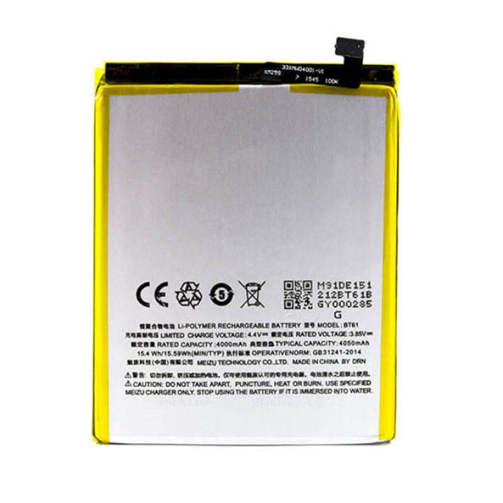 Аккумулятор BT61 для Meizu M3 note L681H (L-версия ) Original, 4050мАh