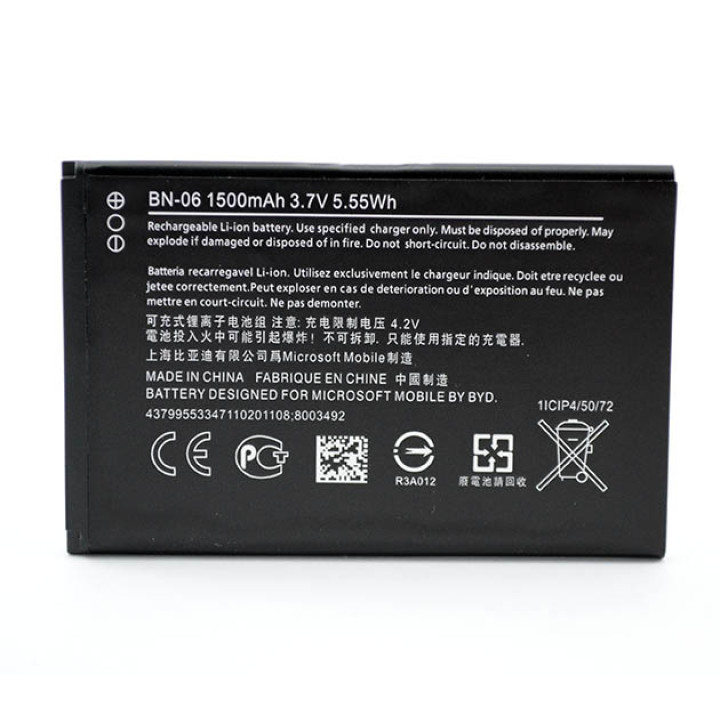 Аккумулятор BN-06 для Microsoft Lumia 430 Dual SIM, 1500мAh