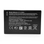 Аккумулятор BN-06 для Microsoft Lumia 430 Dual SIM, 1500мAh