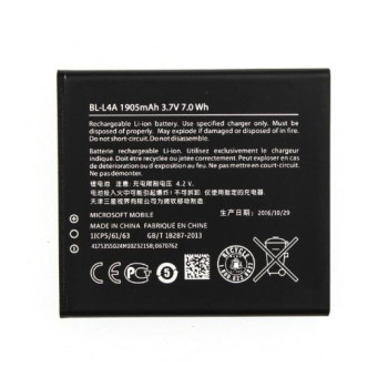 Акумулятор BV-L4A (BL-L4A) для Nokia Lumia 535, Lumia 830, 1905мAh
