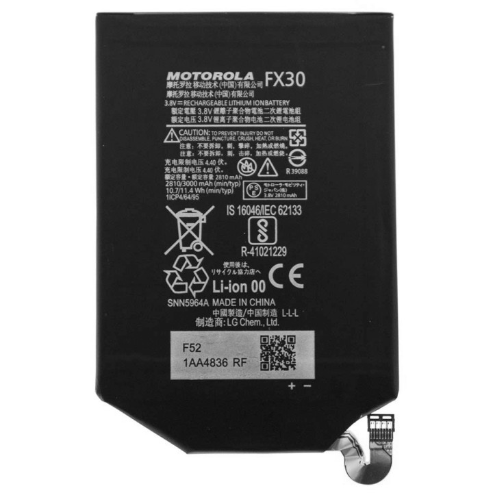 Аккумулятор FX30 для Motorola Moto X Pure Edition, Moto X Style (Original) 3000мAh